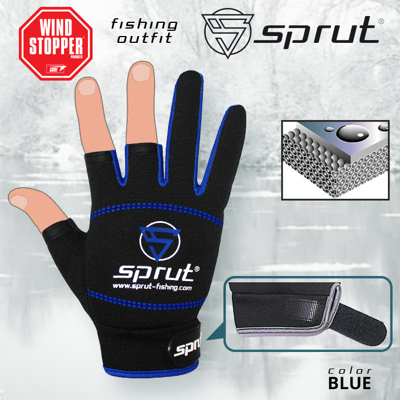 Перчатки Neoprene Spinning Gloves (BLUE-OS)