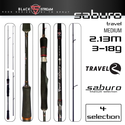 Удилище Saburo TRVL 213L (Lure: 3-18 gr)
