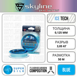 Леска Зимняя Skyline IceTech PRO Blue (0,125mm/3,05kg/50m)
