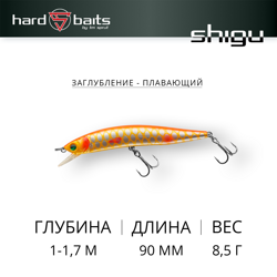 Воблер / Sprut Shigu Minnow 90F-OSC