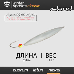 Блесна Зимняя Classic Island #5,3 Nickel