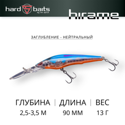Воблер / Sprut Hirame Shad 90SP-CRB1