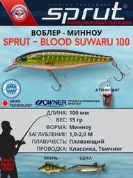 Воблер Blood Suwaru 100F PK (minnow)