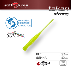 Силиконовая Приманка Takari Strong 40 L