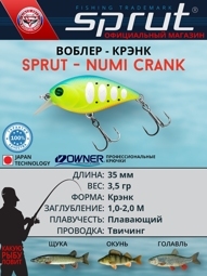 Воблер Numi Crank 35F LBTR1 (crank/fat)