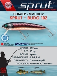 Воблер Budo 102F RSC (minnow)