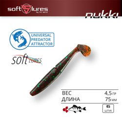 Силиконовая Приманка Nukki 75 MOGRS