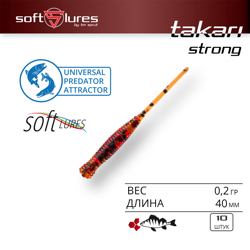Силиконовая Приманка Takari Strong 40 MORS