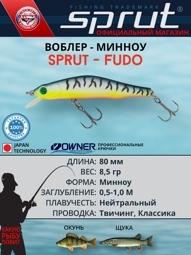 Воблер Fudo 80SP LT (minnow)