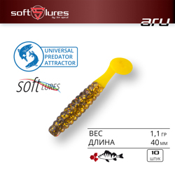 Силиконовая Приманка Aru 40 GCMS-YT