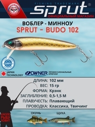 Воблер Budo 102F BRSC1 (minnow)