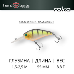 Воблер / Sprut Roko FatCrank 55F-WLP
