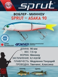 Воблер Asaka 90SS SB1 (swimbait)