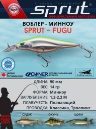Воблер Fugu 90F SGR (shad)