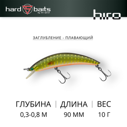 Воблер / Sprut Hiro Minnow 90F-PK