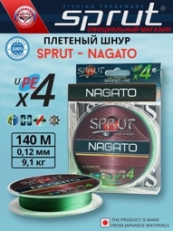 Шнур NAGATO 140m/0,12mm/9,1kg (Dark Green)